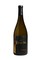 2022 Chardonnay - View 2