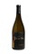 2022 Chardonnay - View 1